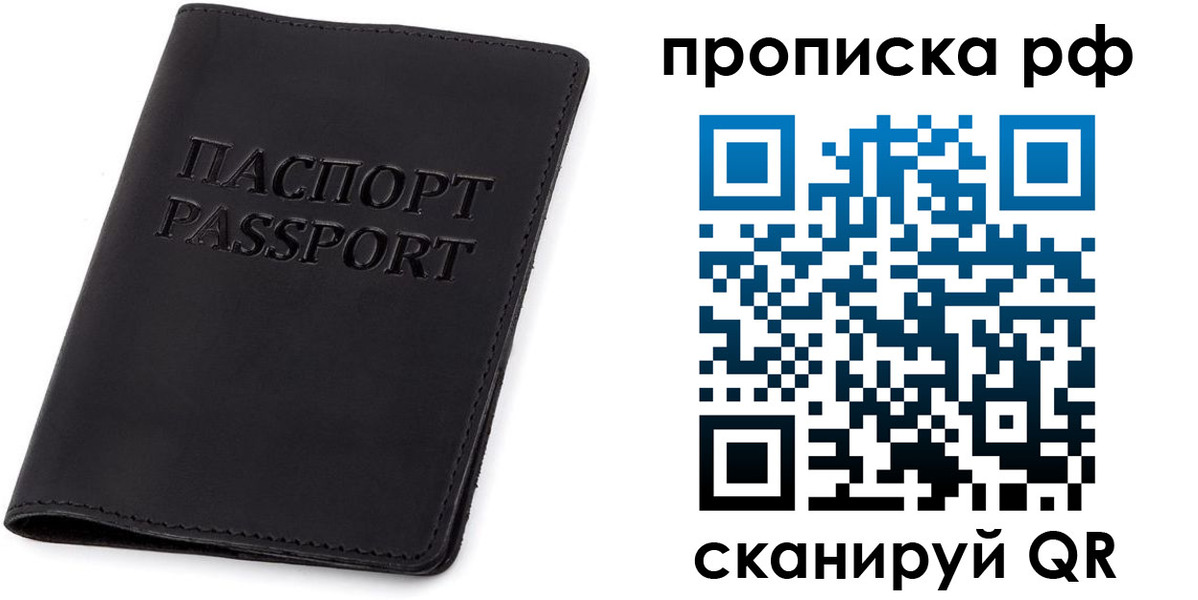 форма 3 в Когалыме